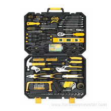 157pcs Hardware Tool Set Home Repair Combination Set